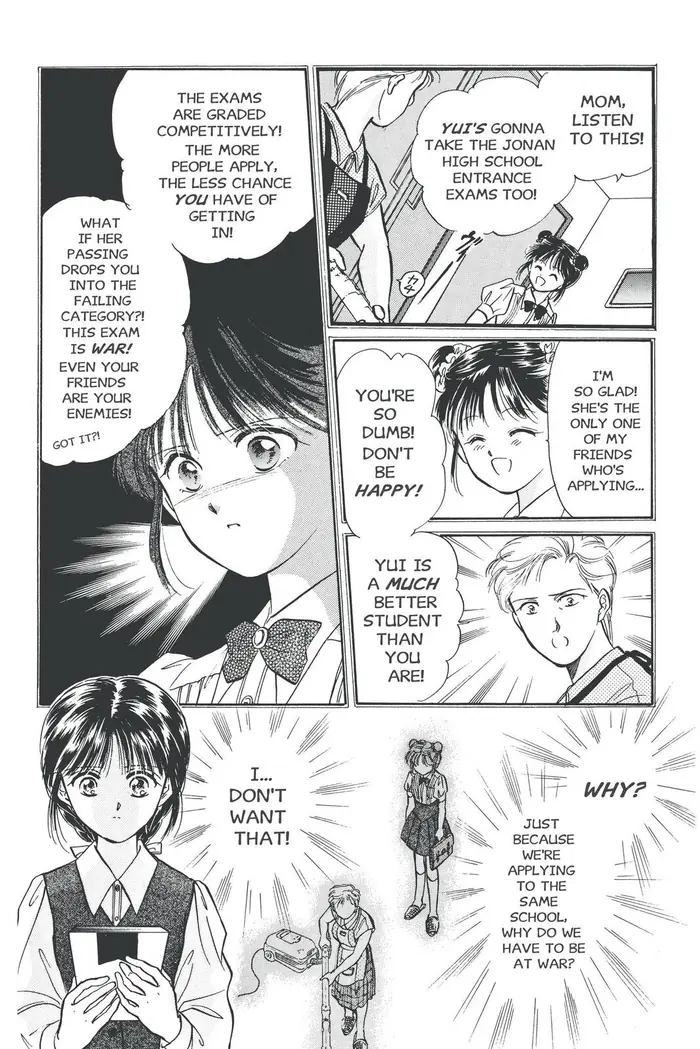 Fushigi Yuugi Chapter 39 image 05_optimized